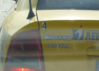 AMG Astra