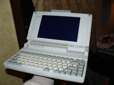 Стар лаптоп