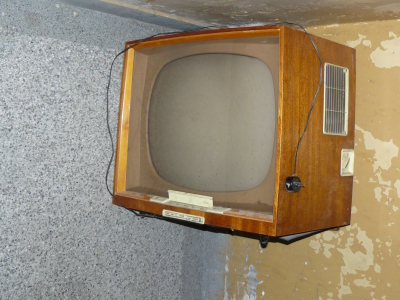 Стар телевизор